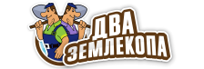 Профессиональные услуги по земляным работам и благоустройству в Касимове от 3624 руб.